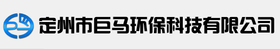 河北偉聯(lián)教學(xué)儀器設備有限公司